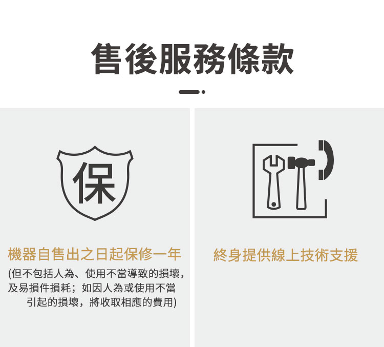 Dr.Dirt 90L大容量吸水機 塑膠桶身 交流電/鋰電款 - Cleanic Cleaning Equipment
